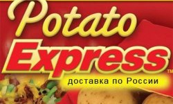 Картошка в духовке с начинкой в фольге
