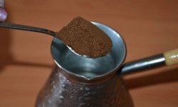 Приготовление кофе в турке в домашних условиях